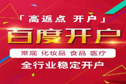 信息流广告投放案例分析：品牌提升