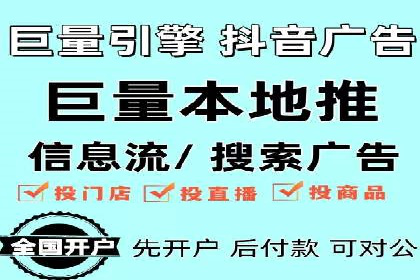 微信信息流跨界合作案例分析